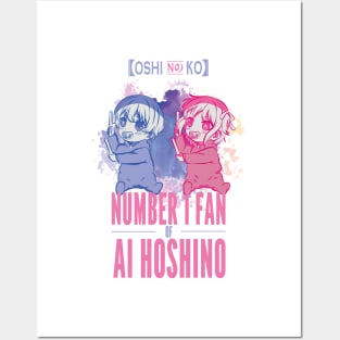 OSHI NO KO: NUMBER 1 FAN OF AI HOSHINO (WHITE) Posters and Art